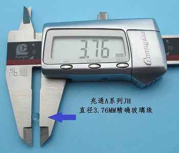 精磨珠3.5MM卡尺A